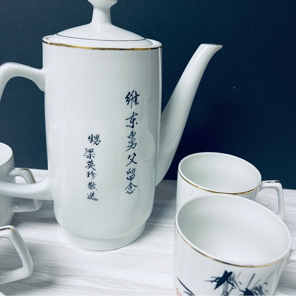 Vintage Japanese Saki Tea Pot Porcelain 6 Cups Set Gold Trim Bamboo - Picture 10 of 12